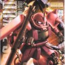 수원-0083 이미지