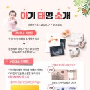 아인헬스케어