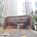 간석 공인중개사사무소 이미지