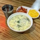 중식당쉬언