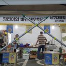 골드앤씨