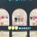 버스정류장(수완모아엘가) 이미지