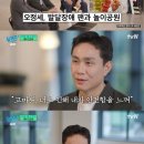 (유)범준 이미지