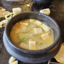 마루돼지국밥 이미지