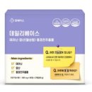 햇빛약국 이미지