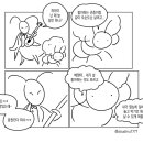 산음캠핑 이미지