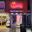 투홀릭 네이버블로그