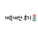 태종대온천주유소 이미지