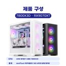 허수아비컴퓨터 이미지