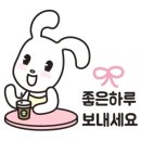 금강산사우나 이미지