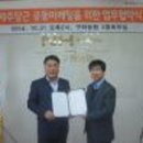 농업회사법인현대유통 이미지