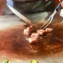 티철판요리 이미지