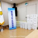 창신제3동주민센터 이미지