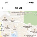 용곡중학교 이미지
