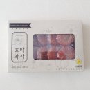 송원푸드 이미지