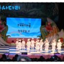 버클리어린이집 - 광산구 | 버클리어린이집