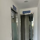 운서점 현대자동차 이미지