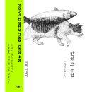 등용문출판사