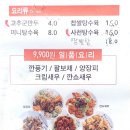 덕신상회 이미지