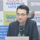 스탭이엔씨
