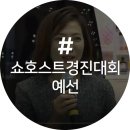 태현메디칼 이미지