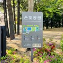 은빛77번길 이미지