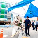 용문동주민센터 이미지