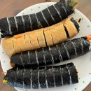 싸다김밥 남원의료원점 이미지