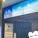 곡성아울렛 | 영화 호프 후기(노스포일러), 쿠키유무, 구리롯데시네마 간식추천