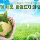 돌마루 이미지