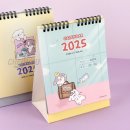 배추네
