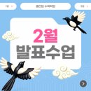 클라임수학