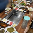 벌떡참숯산아나고구이