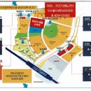 대창부동산공인중개사사무소 이미지