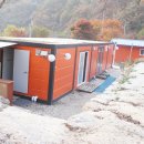 가평오렌지캠프 이미지