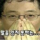 파파손만두