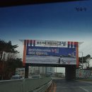 화진포막국수 이미지