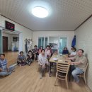 염산경로당 Daum카페