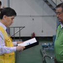 중동빗물펌프장 이미지