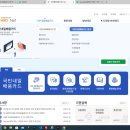 이젠아카데미DX교육센터 종로 온라인마케팅 후기 by 세이카노트