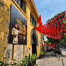 쏙하노이 | 베트남 하노이 호아로 감옥박물관 방문 후기