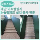 설세라믹 이미지