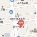 김정주정형외과의원 이미지