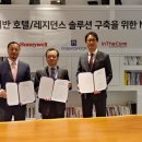 인더호텔 이미지