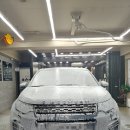 폼손세차장 이미지