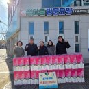 정다운재가노인복지센터 이미지