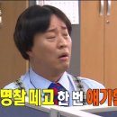 현상사 네이버블로그