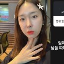 소신 - 천안시 서북구 불당34길 3-17 | 소신