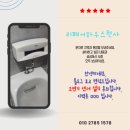 구로-구로-구로-1578 이미지