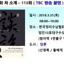 가치같이주 이미지